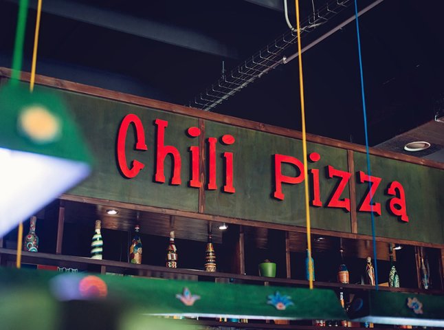 Chili Pizza в Дасторі — швидко і смачно