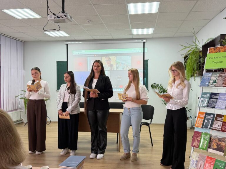 Як студентська практика привила  до 47 книг «Між Карпатами і Татрами»